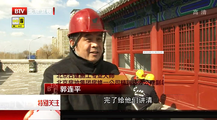 我們的業(yè)績(jī)3<br>我們的業(yè)績(jī)2